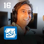 EP 207 - علی رنجیپور | پشت پرده فکتچکینگ فارسی